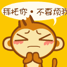 爱情表情素材6 爱情表情素材6