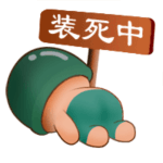 微信发半天发不了表情怎么回事2 微信发半天发不了表情怎么回事2