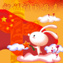 简笔画动漫动物可爱表情2 简笔画动漫动物可爱表情2
