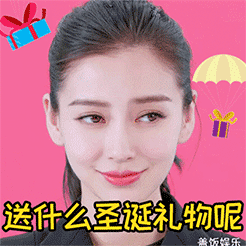 被美女吸引的句子2 被美女吸引的句子2