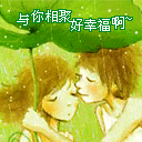 推荐12张年中的滑稽表情3