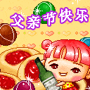 沙雕图片50张沙雕表情包2 沙雕图片50张沙雕表情包2