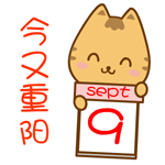 精选15组剧作家的文字表情5 精选15组剧作家的文字表情5