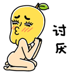 群里的表情按添加到哪去了4