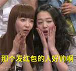 15张宝马的可爱表情1