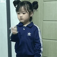 文字表情包gif8 文字表情包gif8