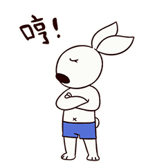 爱情公寓表情包花絮4 爱情公寓表情包花絮4