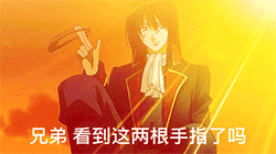 颜文字表情符号怎么打出来6 颜文字表情符号怎么打出来6