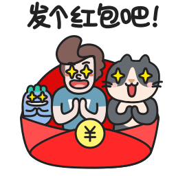 申屠是干什么的1 申屠是干什么的1