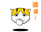 可爱猫咪文字表情13 可爱猫咪文字表情13