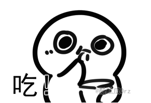 滑稽emoji表情包3 滑稽emoji表情包3