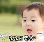 这感觉像极了爱情表情包5