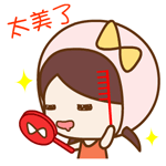 微信狗表情包含义图解大全7 微信狗表情包含义图解大全7