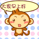 原神莫娜你不吃饭吗表情包2 原神莫娜你不吃饭吗表情包2