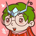 冬至动画表情祝福3