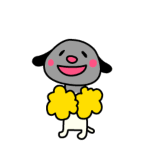 送给朋友的孩子放假动态表情图搞笑1 送给朋友的孩子放假动态表情图搞笑1