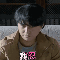 喝死各位表情包2 喝死各位表情包2