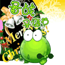 抖音搞怪动漫动物表情包7