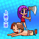 你很棒哦的表情包系列7