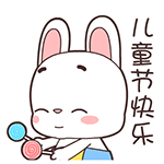 司马懿表情包高清搞笑图片11 司马懿表情包高清搞笑图片11