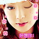 美女你这小表情太可爱了9