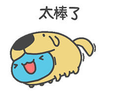 生气的面部表现10 生气的面部表现10