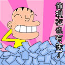 娃娃的表情3 娃娃的表情3