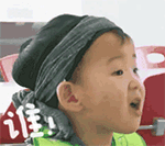 原神枫原万叶表情包5 原神枫原万叶表情包5