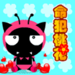 爱情表情简笔画7 爱情表情简笔画7