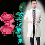 西蒙经典表情包11 西蒙经典表情包11