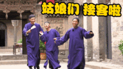 简单搞笑表情图片大全4 简单搞笑表情图片大全4