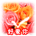 表情扣鼻屎3 表情扣鼻屎3