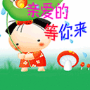 娱乐圈人物素材4