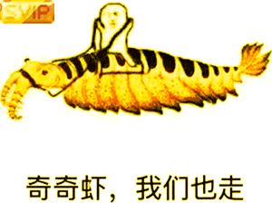 一群蹦迪表情包7 一群蹦迪表情包7