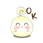 2023年元旦祝福表情图9 2023年元旦祝福表情图9