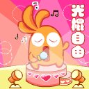 苹果祝福图片大全8 苹果祝福图片大全8