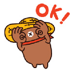 撩人表情包可爱萌萌哒9