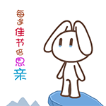 牛的搞怪表情包10