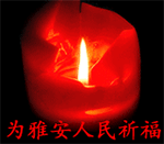 易烊千玺表情包搞笑沙雕图14