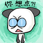 同志微信表情11