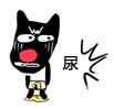 动态表情包期待鸭9 动态表情包期待鸭9