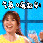 沙雕日本大佐表情包2 沙雕日本大佐表情包2