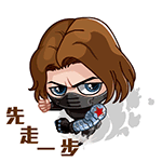 手绘马丽表情包3