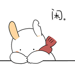 女战士微信早上问候图片表情包3 女战士微信早上问候图片表情包3