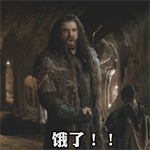 气人的调皮表情包12