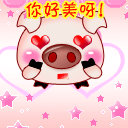 美女你表演真精彩表情也到位11