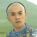 四字祝福语之间用什么标点符号7 四字祝福语之间用什么标点符号7