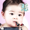 美女在车上憋尿看表情快哭了3