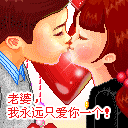 心情好就是好表情包11 心情好就是好表情包11