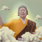 偷电动车养你文字表情包1 偷电动车养你文字表情包1